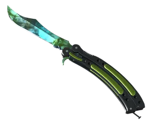 ★ Butterfly Knife | Gamma Doppler