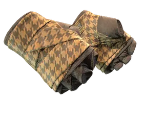 ★ Hand Wraps | Desert Shamagh