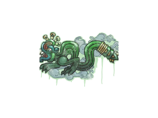 Sealed Graffiti | Fire Serpent