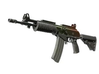 Galil AR | Amber Fade