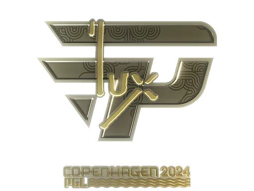 Sticker | lux (Gold) | Copenhagen 2024