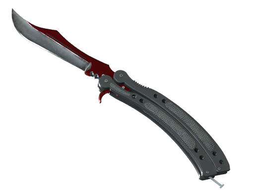 ★ Butterfly Knife | Autotronic