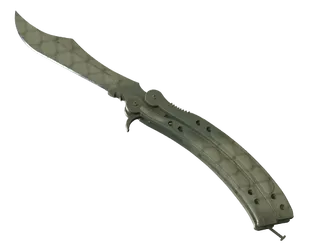 ★ Butterfly Knife | Safari Mesh