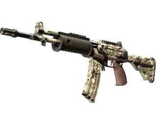 Galil AR | VariCamo
