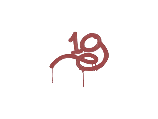 Sealed Graffiti | 1G