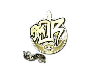 Sticker | sk0R (Gold)