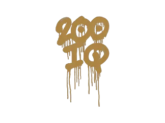 Sealed Graffiti | 200 IQ (Desert Amber)