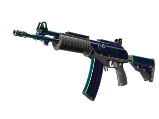 Galil AR | Rainbow Spoon (Minimal Wear)