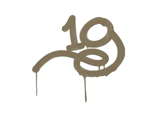 Sealed Graffiti | 1G (Dust Brown)