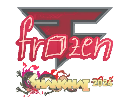 Sticker | frozen | Shanghai 2024