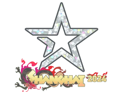 Sticker | Complexity Gaming (Glitter) | Shanghai 2024