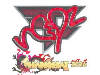 Sticker | ropz (Glitter)