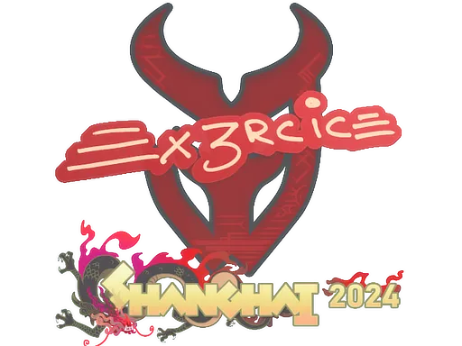 Sticker | Ex3rcice | Shanghai 2024
