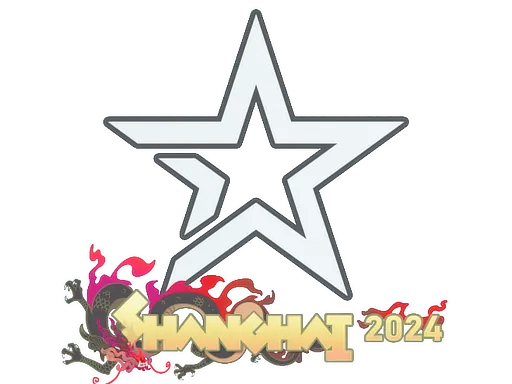 Sticker | Complexity Gaming | Shanghai 2024