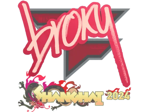 Sticker | broky | Shanghai 2024