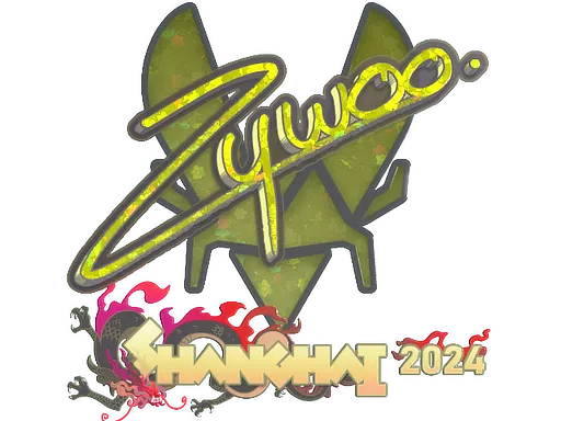 Sticker | ZywOo (Glitter) | Shanghai 2024