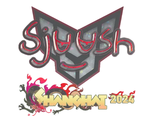 Sticker | sjuush (Glitter) | Shanghai 2024