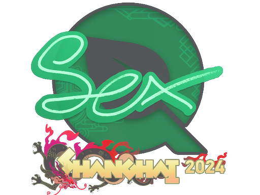 Sticker | dexter | Shanghai 2024