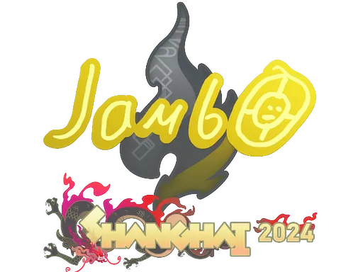 Sticker | jambo | Shanghai 2024