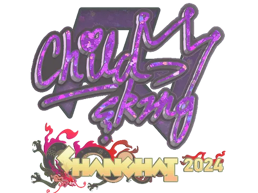 Sticker | ChildKing (Glitter) | Shanghai 2024