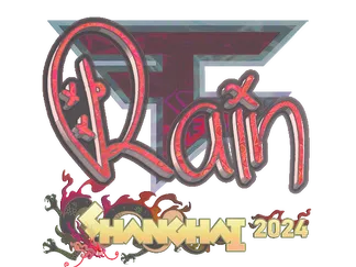 Sticker | rain (Holo)