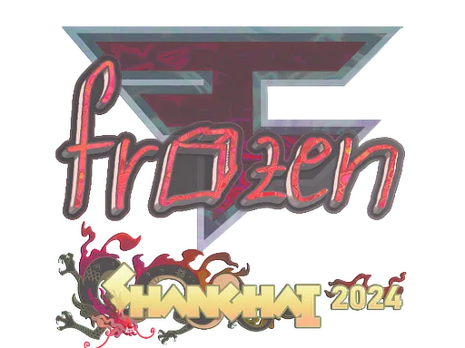 Sticker | frozen (Holo) | Shanghai 2024