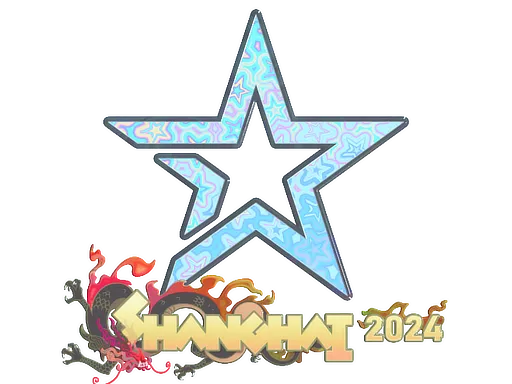 Sticker | Complexity Gaming (Holo) | Shanghai 2024