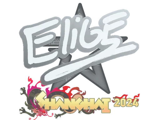 Sticker | EliGE | Shanghai 2024