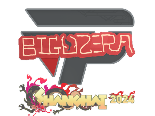 Sticker | biguzera | Shanghai 2024