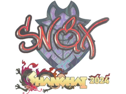 Sticker | Snax (Holo) | Shanghai 2024