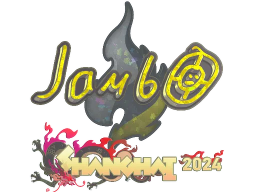 Sticker | jambo (Glitter) | Shanghai 2024