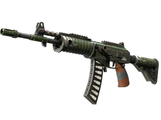 StatTrak™ Galil AR | Vandal (Well-Worn)