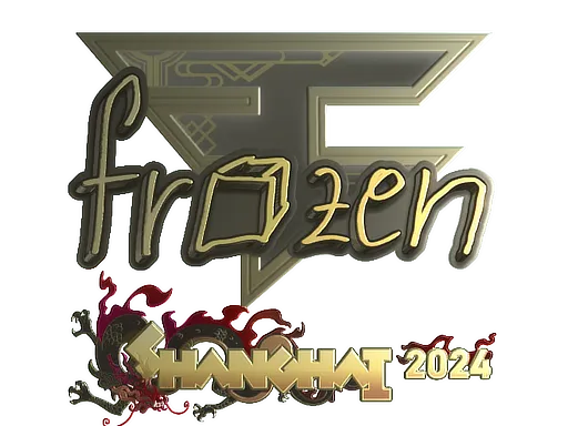 Sticker | frozen (Gold) | Shanghai 2024
