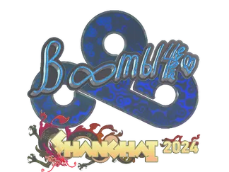 Sticker | Boombl4 (Holo)