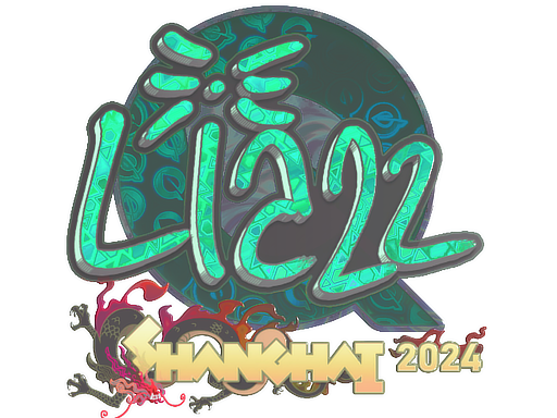 Sticker | Liazz (Holo) | Shanghai 2024