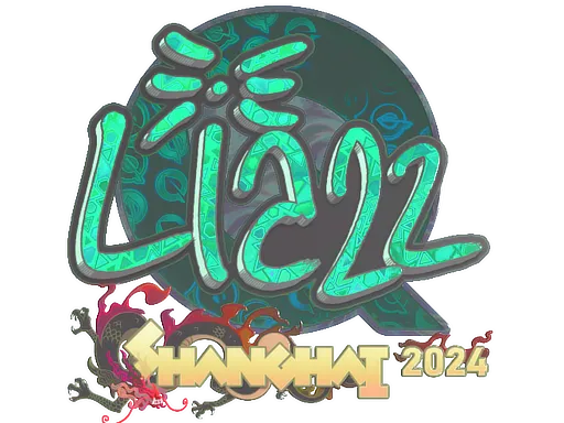 Sticker | Liazz (Holo) | Shanghai 2024