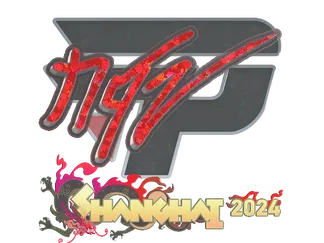 Sticker | NQZ (Glitter)