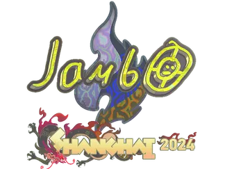 Sticker | jambo (Holo)