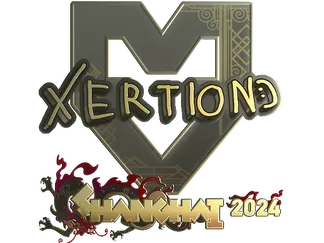 Sticker | xertioN (Gold)