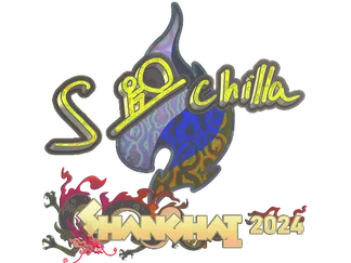 Sticker | s-chilla (Holo)