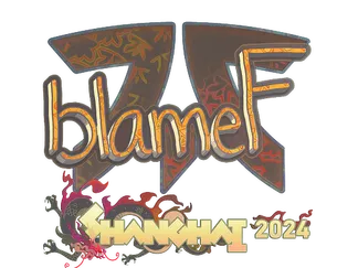 Sticker | blameF (Holo)