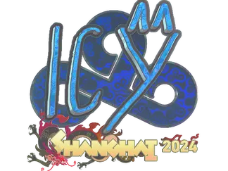 Sticker | ICY (Holo)