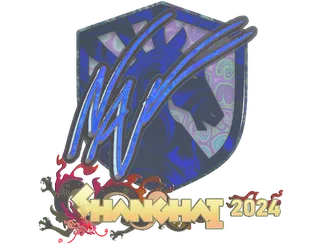 Sticker | NAF (Holo)