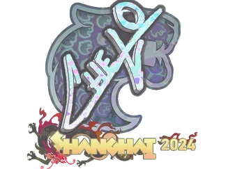 Sticker | chelo (Holo)