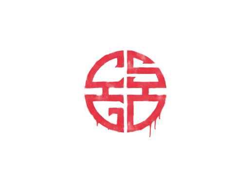 Sealed Graffiti | Longevity