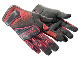 ★ Specialist Gloves | Crimson Kimono