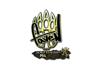Sticker | faveN (Gold)