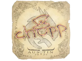 Sticker | chopper | Austin 2025