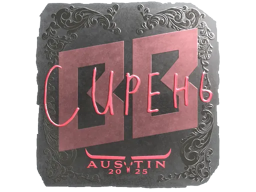 Sticker | S1ren (Foil) | Austin 2025