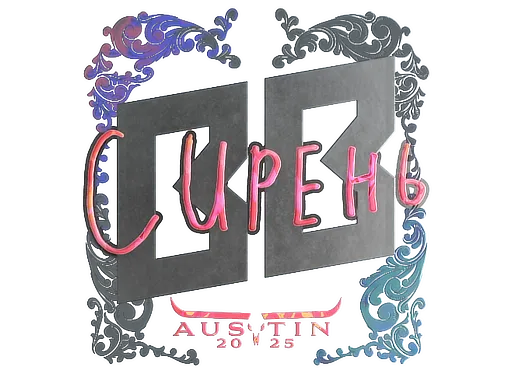 Sticker | S1ren (Holo) | Austin 2025